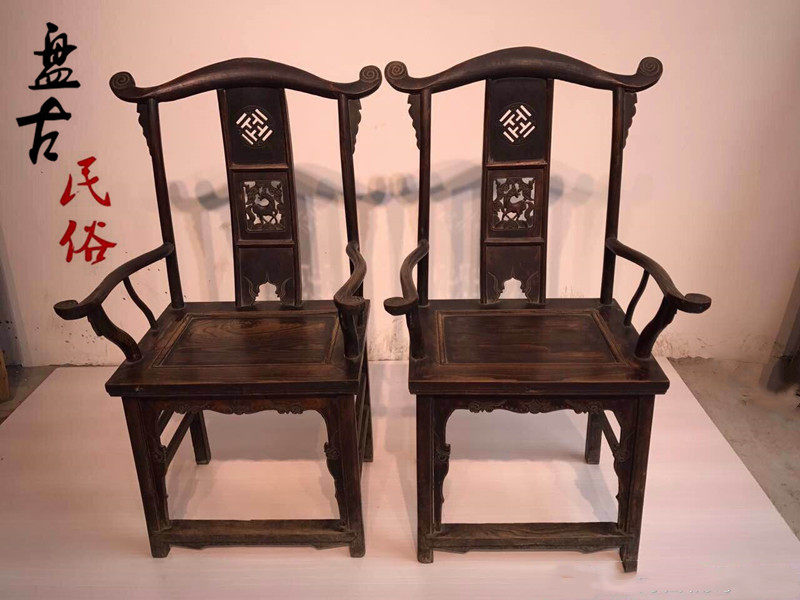 Nostalgia old man hat chair old lady chair carved four heads Ming and Qing old furniture folk show old objects