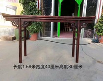 Retro round leg Elm Ming style case Round leg case Antique objects Teahouse club Film and television accessories Jewelry