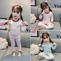 Female Baby Autumn Clothes Autumn Pants Suit Spring Autumn 1-3 Year Old 2 Baby Boy Underwear Pure Cotton Girl Pyjamas Clothing Home full cotton