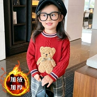 Красное плюс бархатное пятно быстрые волосы