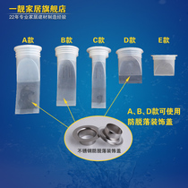 Floor drainage deodorant core sewer bathroom silicone deodorant floor drain core deodorant insect repellent inner core accessories