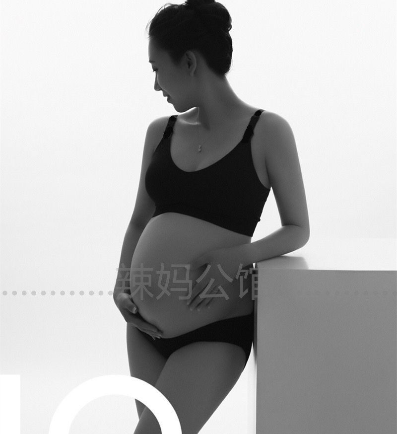 Pregnant woman bra thin pregnancy period gathering underwear without trace bra black and white photograph to write pure cotton hanging vest