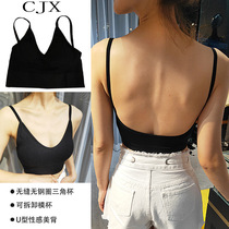 Pregnant Woman Photographed Big Dew Dorsal cotton slim shoulder strap Deep V Small vest Sexy comfort bra No steel ring underwear