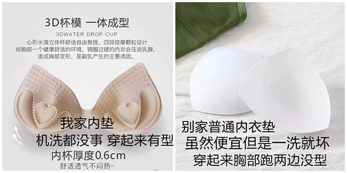 Комфортный бюстгалтер для кормящих грудью для беременных, шелковое поддерживающее нижнее белье, бюстгальтер пуш-ап, красивая спина