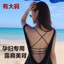 Pregnant Woman Special Underwear Woman Pregnancy Comfort Pure Cotton Bra Vest Style Bra Plus Mast Code Fat mm200 Catty