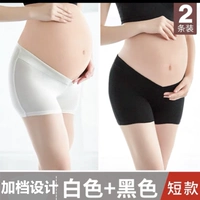 Четыре угла черного + четыре угла белого цвета (чистый хлопковый плоский рот)