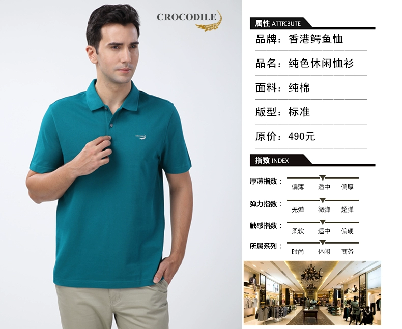 Hồng Kông Cá sấu nam Màu rắn POLO Áo sơ mi ngắn tay Áo thun cotton Ngọc trai Màu xanh đậm Màu xanh đậm Ve áo chính hãng áo polo có cổ