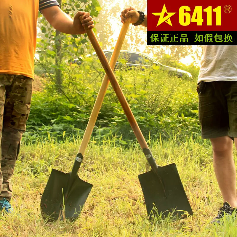 6411204 Army Spade Sapper Spade Large army Spade Pointed flat head Military Spade Combat readiness Spade