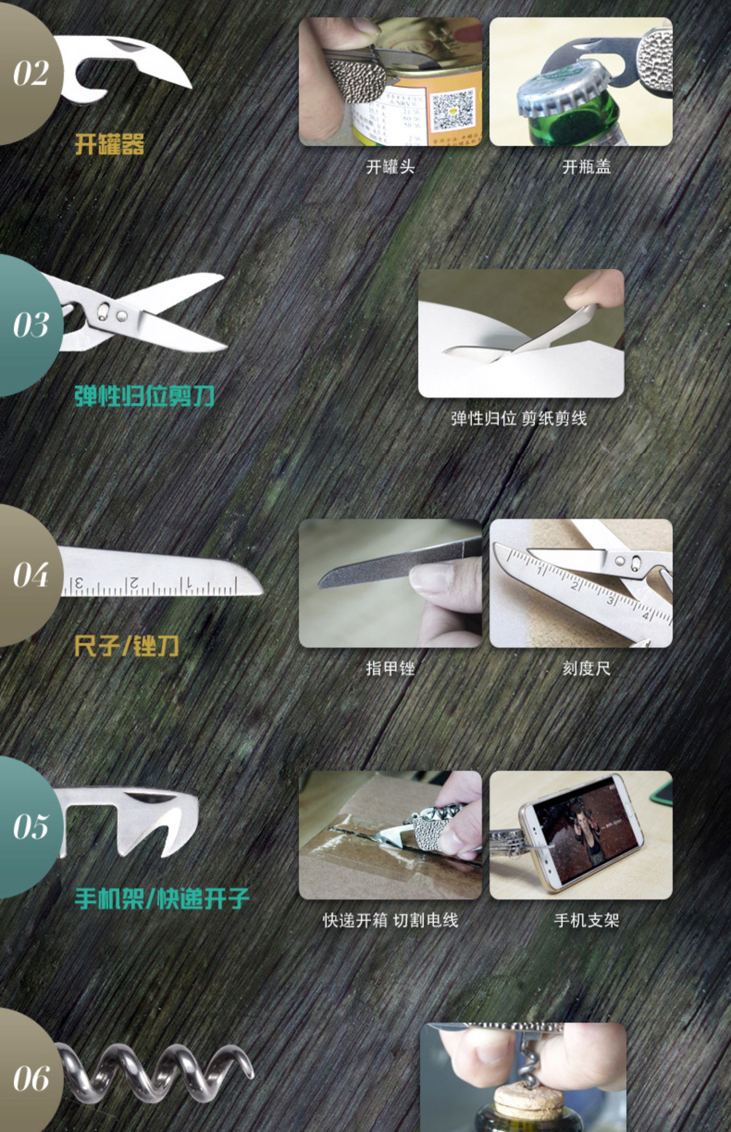 Handao công cụ ngoài trời Damascus đa mở gấp dao sống sót saber dao ngoài trời đa chức năng tự vệ - Công cụ Knift / công cụ đa mục đích kìm đa năng knipex