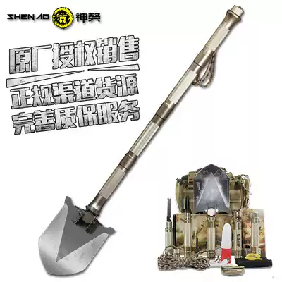 God Mastiff Dorji Tibetan Mastiff shovel New five generations multi-function folding sapper shovel outdoor self-defense I love to invent a shovel