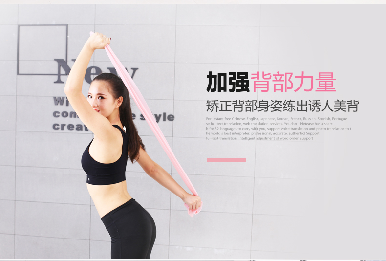 Yoga tập thể dục đai đàn hồi ban nhạc đàn ông sức mạnh đào tạo sức đề kháng ban nhạc kéo dài hàng thể thao vòng tròn thể dục kéo dài xương sườn dây miniband tập mông