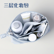  Three-layer cosmetic bag solid color large-capacity travel toiletry bag cute 3-layer chain hand-held portable small storage bag