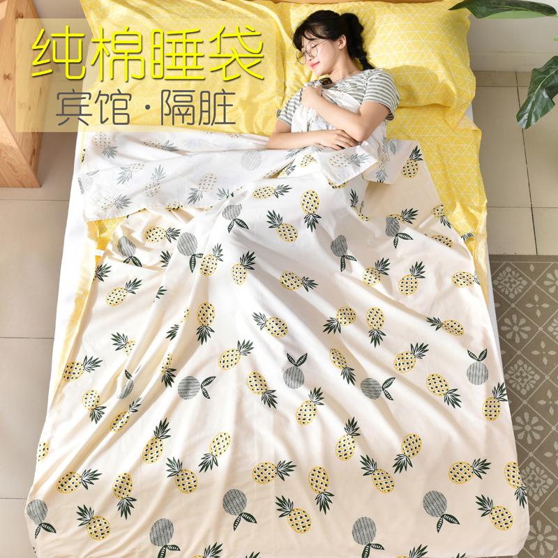 Travel dirty sleeping bag Pure cotton portable business trip double adult hotel travel hotel anti-dirty quilt cover sheets