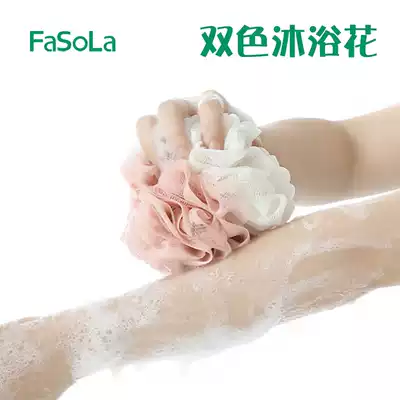 Double Bath Bath Bath bubble travel portable soft back bath towel large non-loose shower gel bubbler