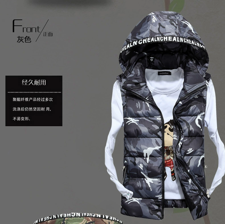 Áo vest nam ngụy trang cotton 2017 thu đông 2017 mới đôi nam nữ phiên bản hàn quốc áo khoác không tay nam vest cotton áo ba lỗ trắng