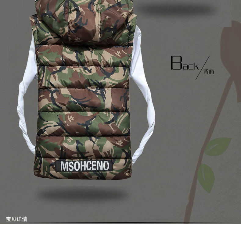 Áo vest nam ngụy trang cotton 2017 thu đông 2017 mới đôi nam nữ phiên bản hàn quốc áo khoác không tay nam vest cotton áo ba lỗ trắng