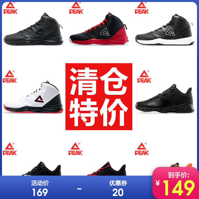 Pick basketball shoes men venom 5 low - gang sneakers winter basketball shoes special basketball shoes shoes men