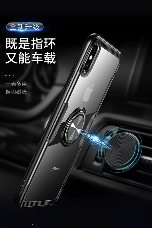 Apple X Mobile Shell iPhone XSMax Bộ chống vỡ trong suốt iPhonex Vỏ thủy tinh mới iphonexmax Silicone bao gồm toàn bộ Net Red Tou Max với Ring XMax Stand ipx Male - Nhẫn nhẫn vàng tây nữ