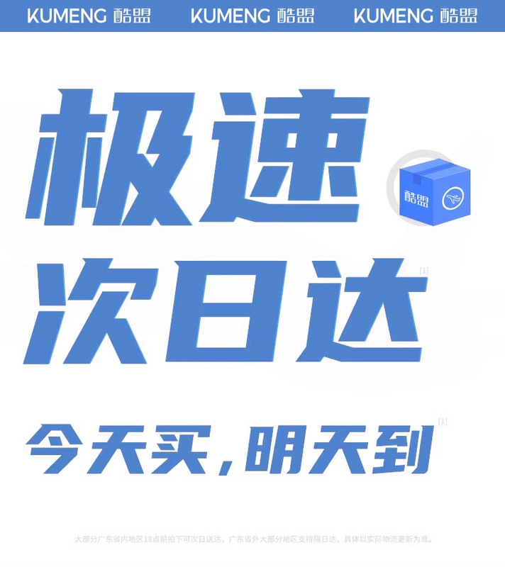 Quạt treo thắt lưng di động thư mục di động làm mát thắt lưng tạo tác quạt sạc nhiệt độ cao phòng làm việc ngoài trời mùa hè mùa xây dựng công trường hàn điện lạnh điều hòa không khí treo cổ thắt lưng nhà bếp quần áo có thể mặc f quạt gắn áo