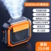 Quạt treo thắt lưng di động thư mục di động làm mát thắt lưng tạo tác quạt sạc nhiệt độ cao phòng làm việc ngoài trời mùa hè mùa xây dựng công trường hàn điện lạnh điều hòa không khí treo cổ thắt lưng nhà bếp quần áo có thể mặc f quạt gắn áo 