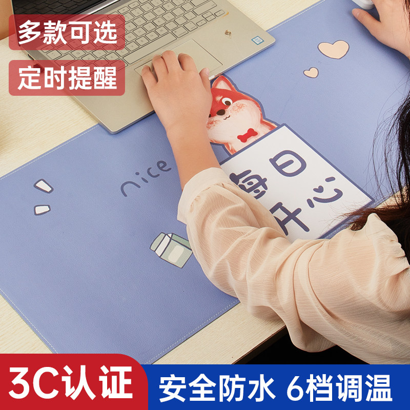 酷盟卡通暖桌垫加热鼠标垫女生学生冬季专用智能数显保暖超大发热垫暖手办公室电脑桌面防水写字恒温取暖神器