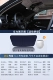 [Применимо к Volkswagen] Индивидуальный V-образный вырез для специальных автомобилей★Не повреждает зеркало заднего вида/Толстый черный титаново-серебристый слой/Бесплатная сумка для хранения