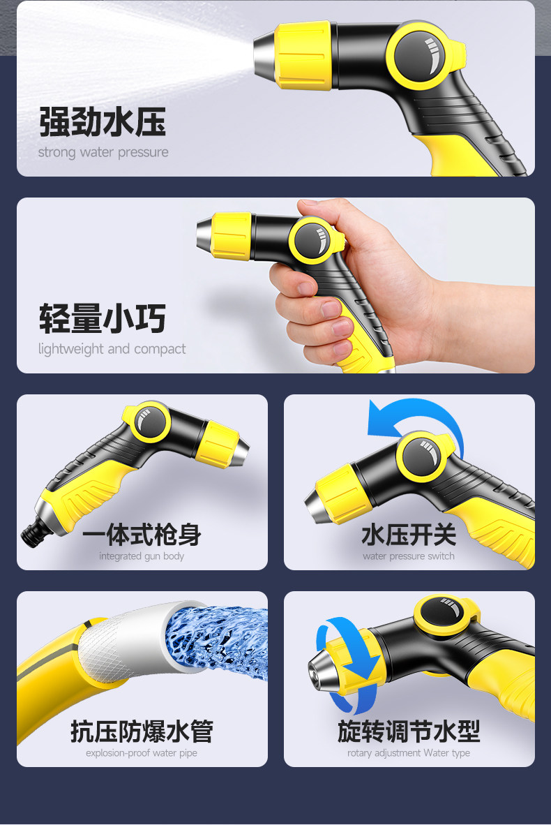 Car Wash Water Gun for Home Use, High-Pressure Powerful Cleaning, High-Pressure Water Spray Gun Nozzle, Tap Water Hose, Soft Hose, Pressure Booster