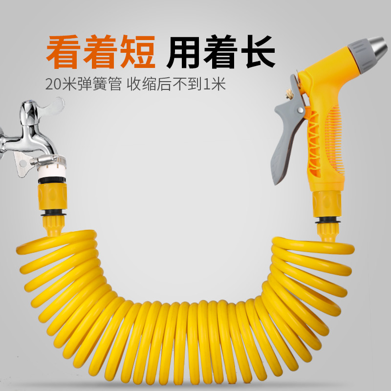 Car Car Wash Water Gun God Instrumental High Pressure Water Gun Snatch Home Tap Water Pipe Hose Nozzle Flush the ground balcony