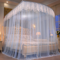 U-shaped retractable mosquito net for home bedroom 2024 new high-end floor-standing pattern tent palace princess style 2023 thickened