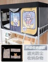 Сумка для хранения Moon Rabbit