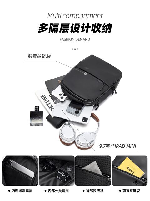 New chest bag men's trendy commuter bag simple large-capacity shoulder crossbody bag waist bag cycling messenger bag backpack
