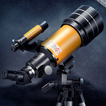 Home 1000000 times space a tremble astronomical telescope professional stargazing high power 20000 entry-level stargazing