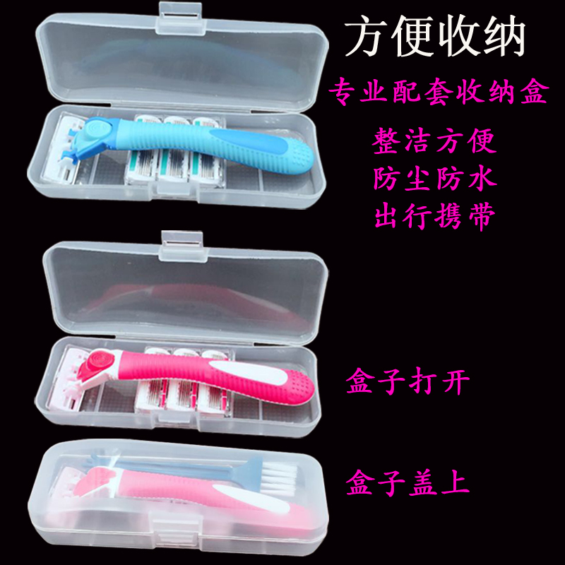 Shaving liquid hair shaver women's hair delivery knife waterproof hair shaver shaver armpit shaver