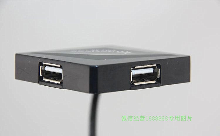 Concentrateur USB - Ref 373117 Image 14