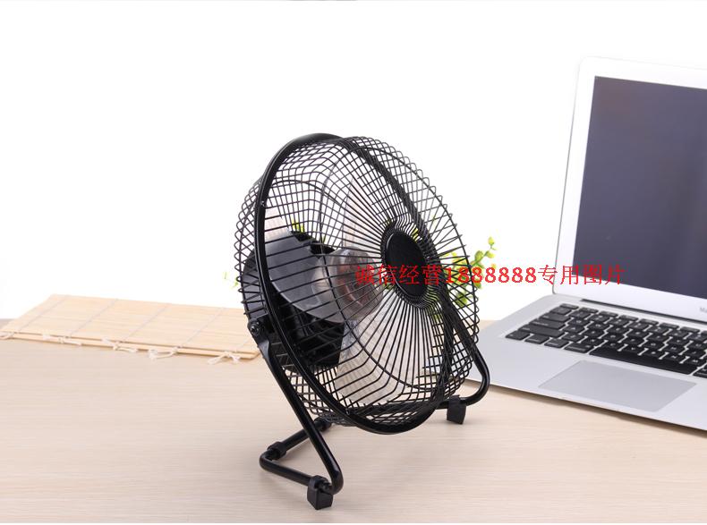 Ventilateur USB - Ref 399461 Image 32
