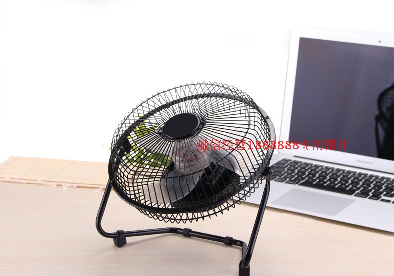 Ventilateur USB - Ref 399461 Image 30
