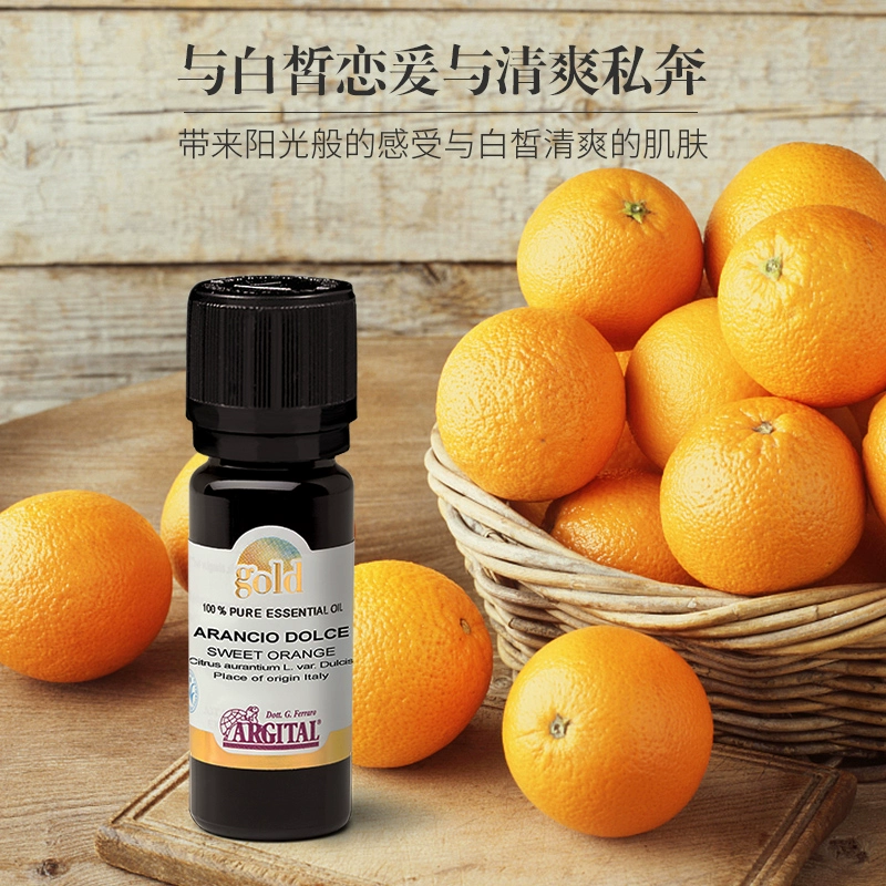 Tóc thẳng Bonded Yaqi Duo Orange Tinh dầu làm trắng và làm sáng da thúc đẩy quá trình trao đổi chất Hữu cơ tinh dầu thơm đơn - Tinh dầu điều trị