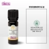 Yaqidu Ý nhập khẩu tinh dầu húng tây hữu cơ tự nhiên 10ml làm giảm đau bụng kinh và giảm huyết áp trực tiếp ở nước ngoài - Tinh dầu điều trị