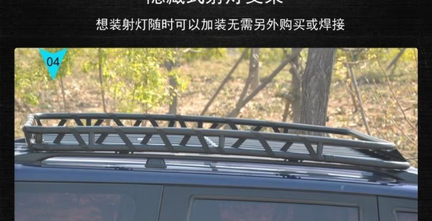 Great Wall Harvard H2H8H9 khung hành lý đặc biệt khung cảnh S560 Changan CS95 giá đỡ hành lý khung off-road SUV - Roof Rack giá để đồ nóc xe ô tô