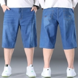 Летняя тонкая джинсовая юбка, шорты, эластичные штаны, большой размер, свободный крой