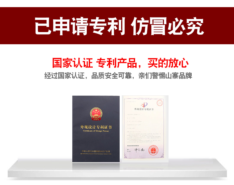安全带卡扣_02.jpg