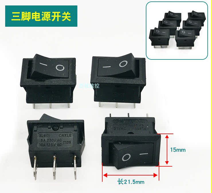 Line cutting HX switch control cabinet width gap KCD1 type 3 - foot 2 - leg automatic analog button type