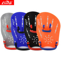 New diving hand fins swimming paddles childrens and adult swimming aids professional training self-swimming hand paddles