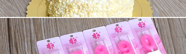 Bougie - Ref 2489974 Image 14