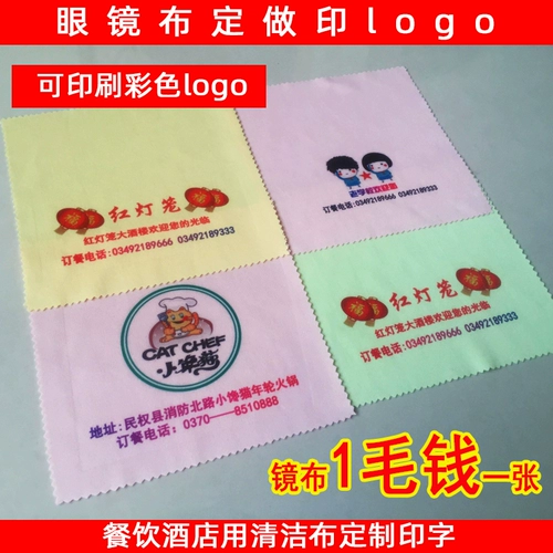 Бабушка 瀹氩 仛鐪 仛鐪 暅 噣 логотип 鐝犲 疂搴  攨搴 敤鎿 ︽ 嫮 嫮 椁愰 ギ鍑 ギ鍑 嵃 嵃 瀛 瀛 瀛 瀛 瀛 瀛 瀛 瀛 瀛 瀛 瀛 瀛 瀛 瀛 瀛 瀛