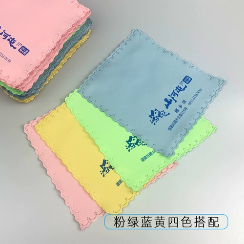 Толстая двойная бокал Chori Clate Custom Print логотип кружево чистая ткань Custom Hotpot Catering Hotel Clate