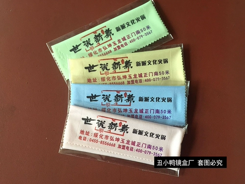 Бабушка 瀹氩 仛鐪 仛鐪 暅 噣 логотип 鐝犲 疂搴  攨搴 敤鎿 ︽ 嫮 嫮 椁愰 ギ鍑 ギ鍑 嵃 嵃 瀛 瀛 瀛 瀛 瀛 瀛 瀛 瀛 瀛 瀛 瀛 瀛 瀛 瀛 瀛 瀛