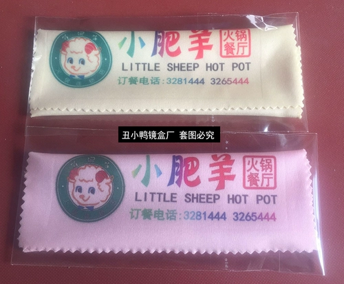 Бабушка 瀹氩 仛鐪 仛鐪 暅 噣 логотип 鐝犲 疂搴  攨搴 敤鎿 ︽ 嫮 嫮 椁愰 ギ鍑 ギ鍑 嵃 嵃 瀛 瀛 瀛 瀛 瀛 瀛 瀛 瀛 瀛 瀛 瀛 瀛 瀛 瀛 瀛 瀛