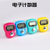 Counter reading ring finger LED light luminous ring counter electronic button ring counter electronic