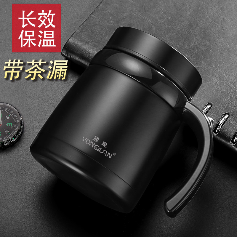 Special insulation cup for the elderly elderly outdoor portable tea cup grandparents household large-capacity drinking cup